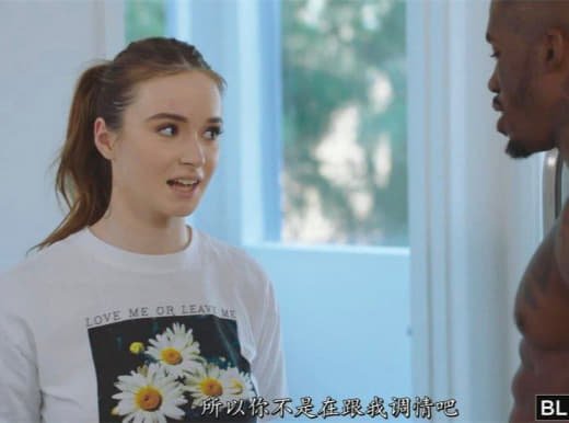 肛交的艺术
