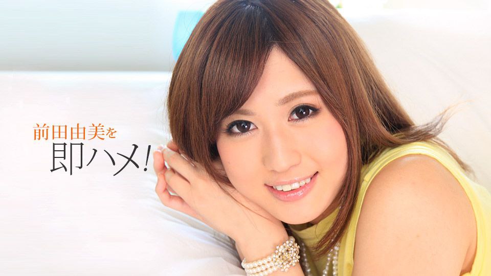 朱莉安娜无套G奶少妇