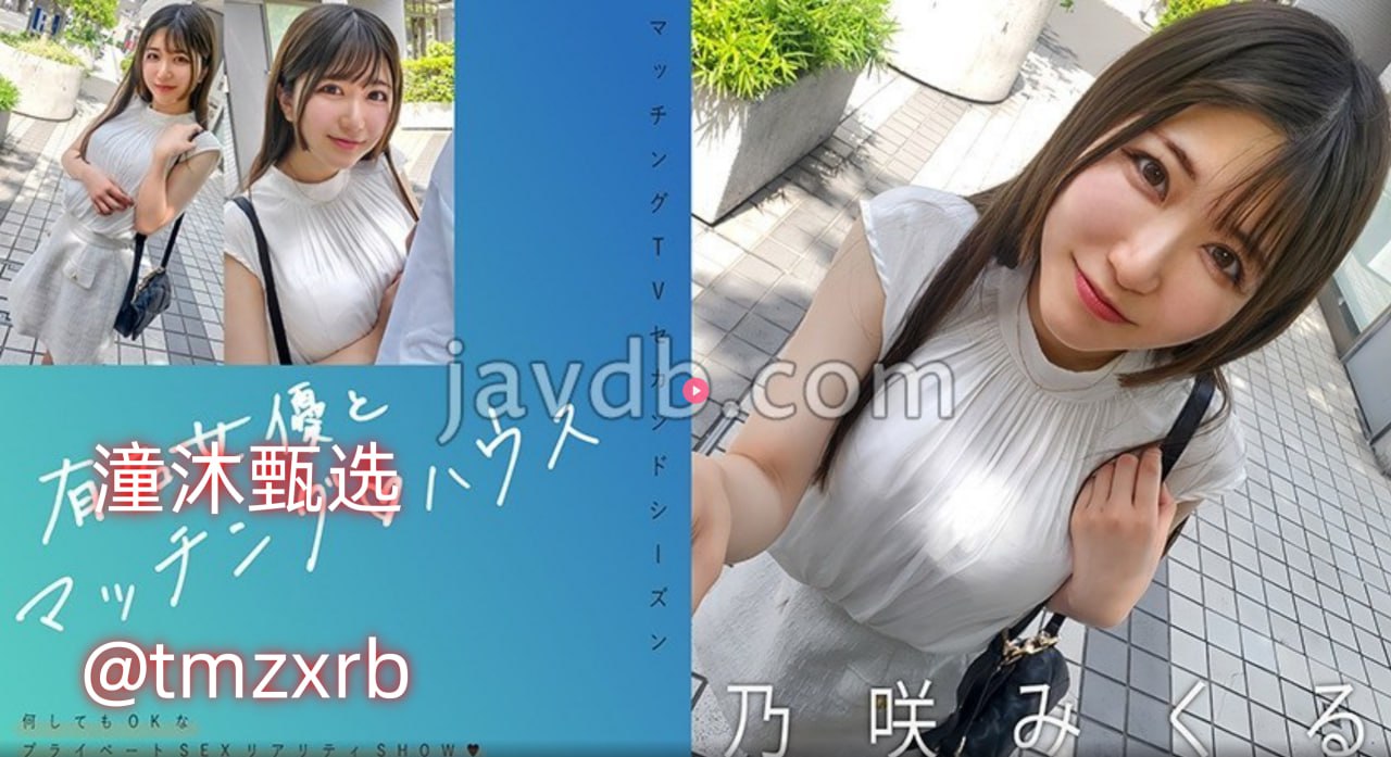 国产盗摄一区二区三区在线-高清DVD高清完整版